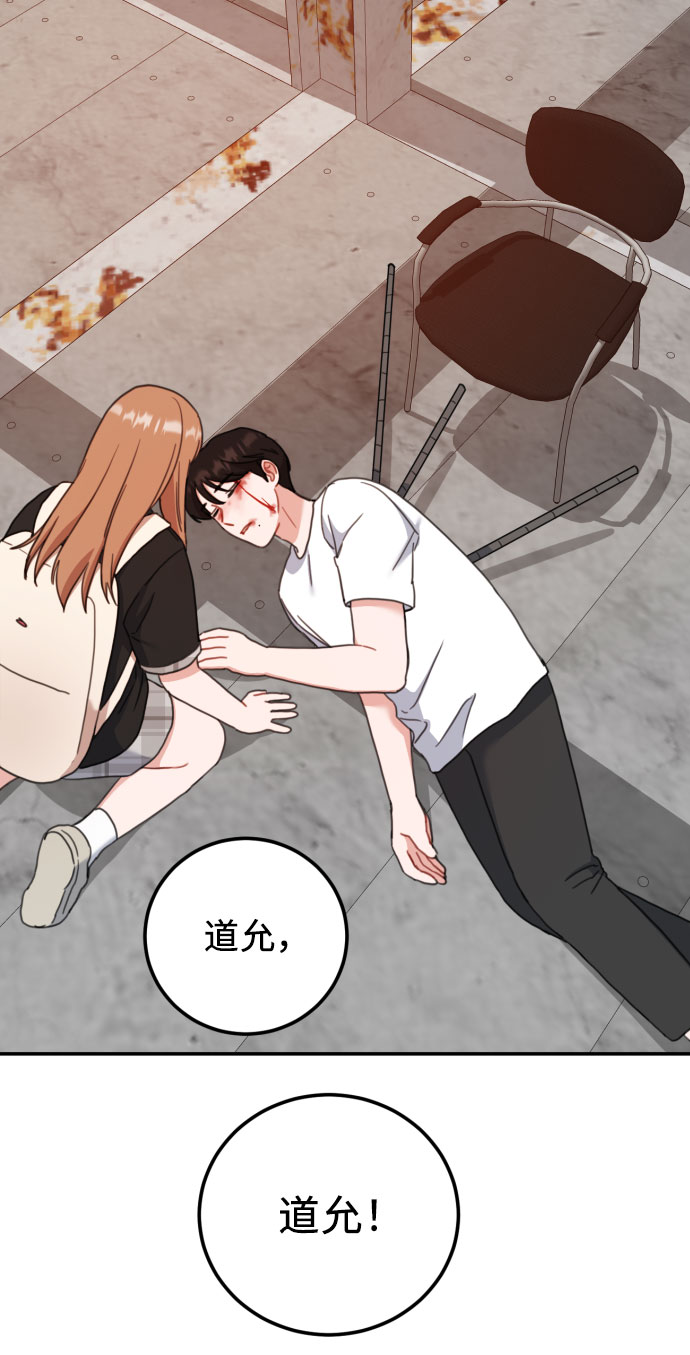 第54话1