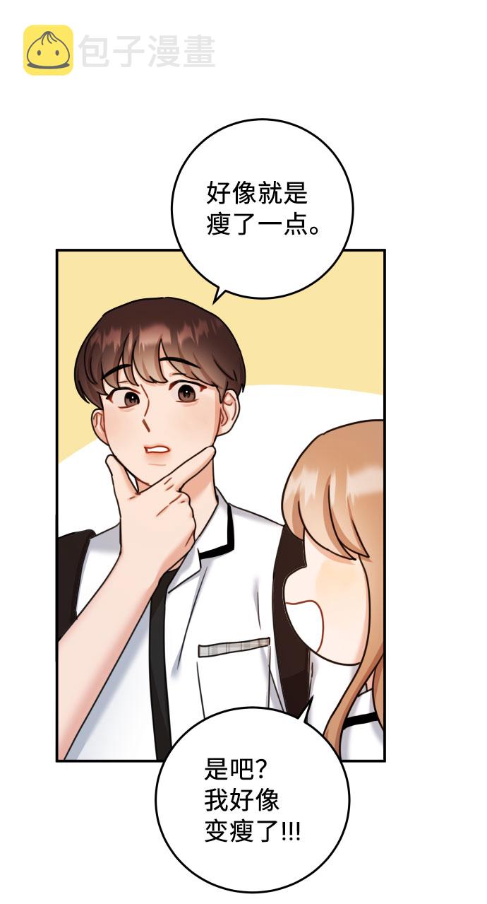 第33话30
