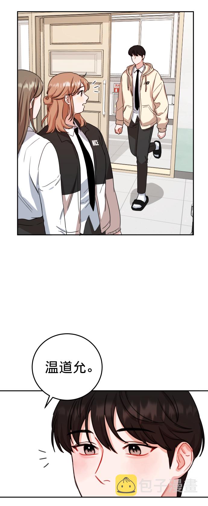 第13话27