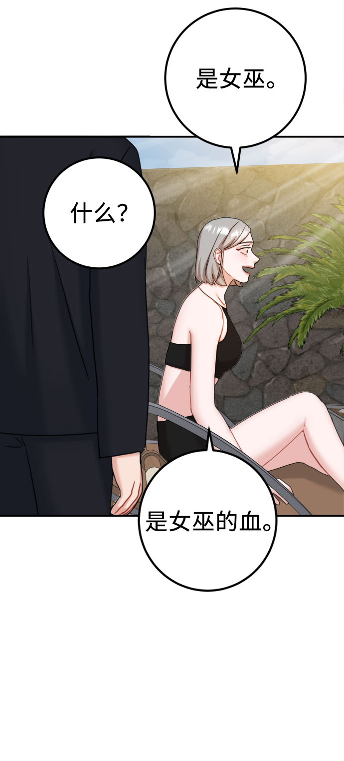第32话66