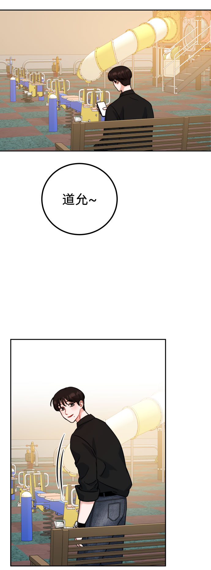 第40话26