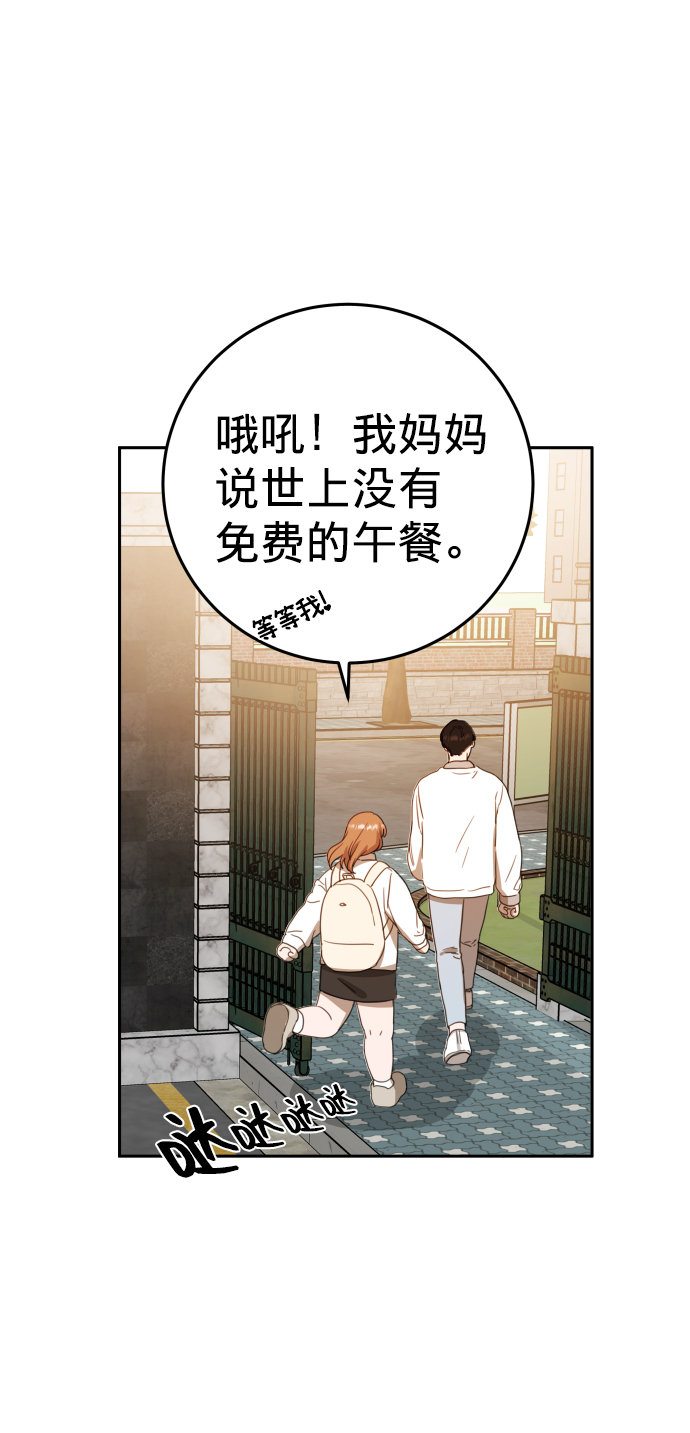 第11话61