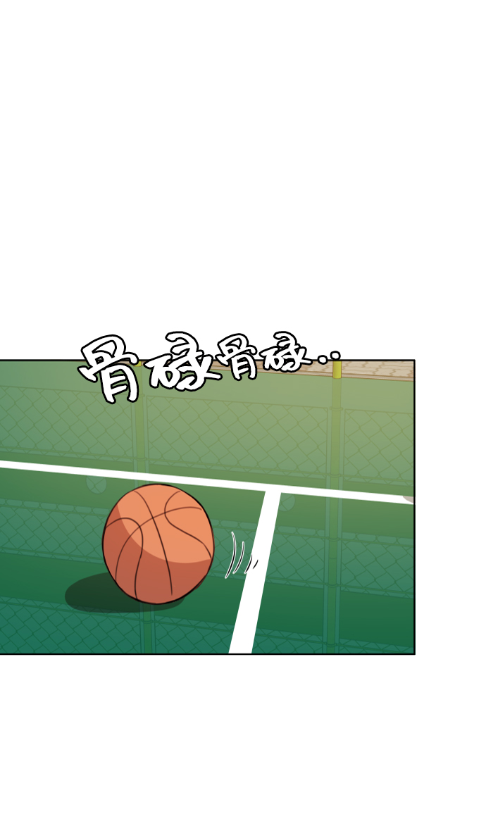 第14话56