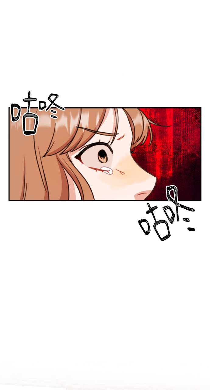 第54话9