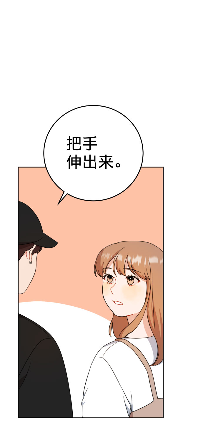 第18话47