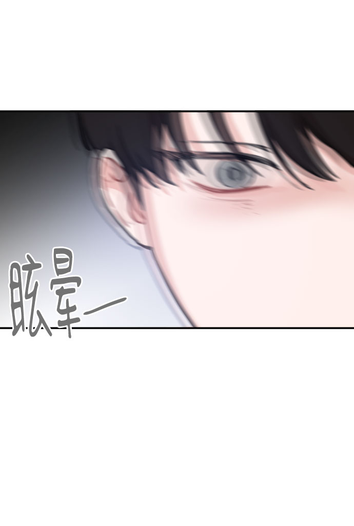 第57话63