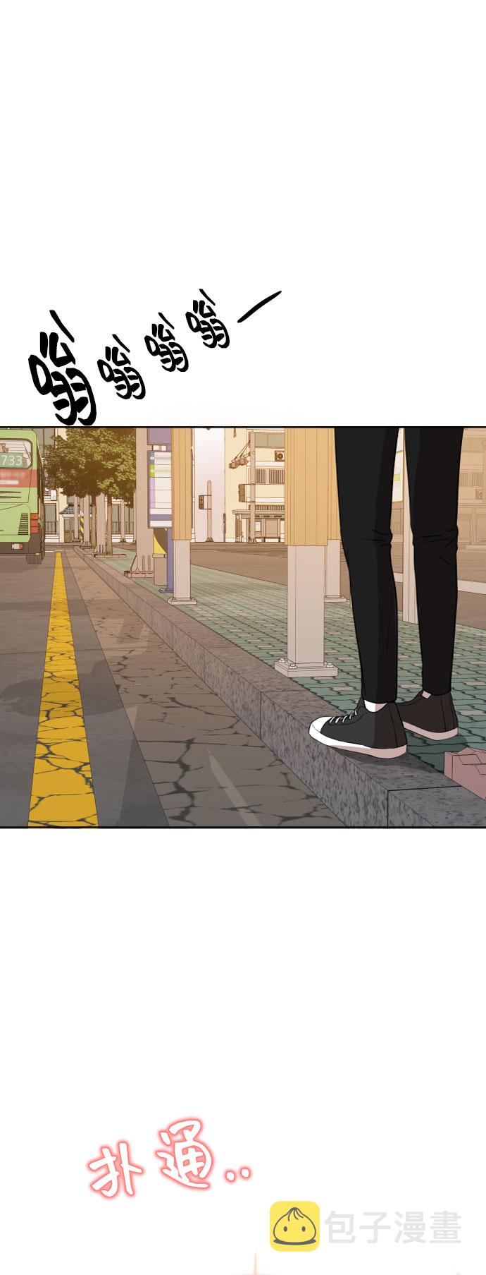第1话88