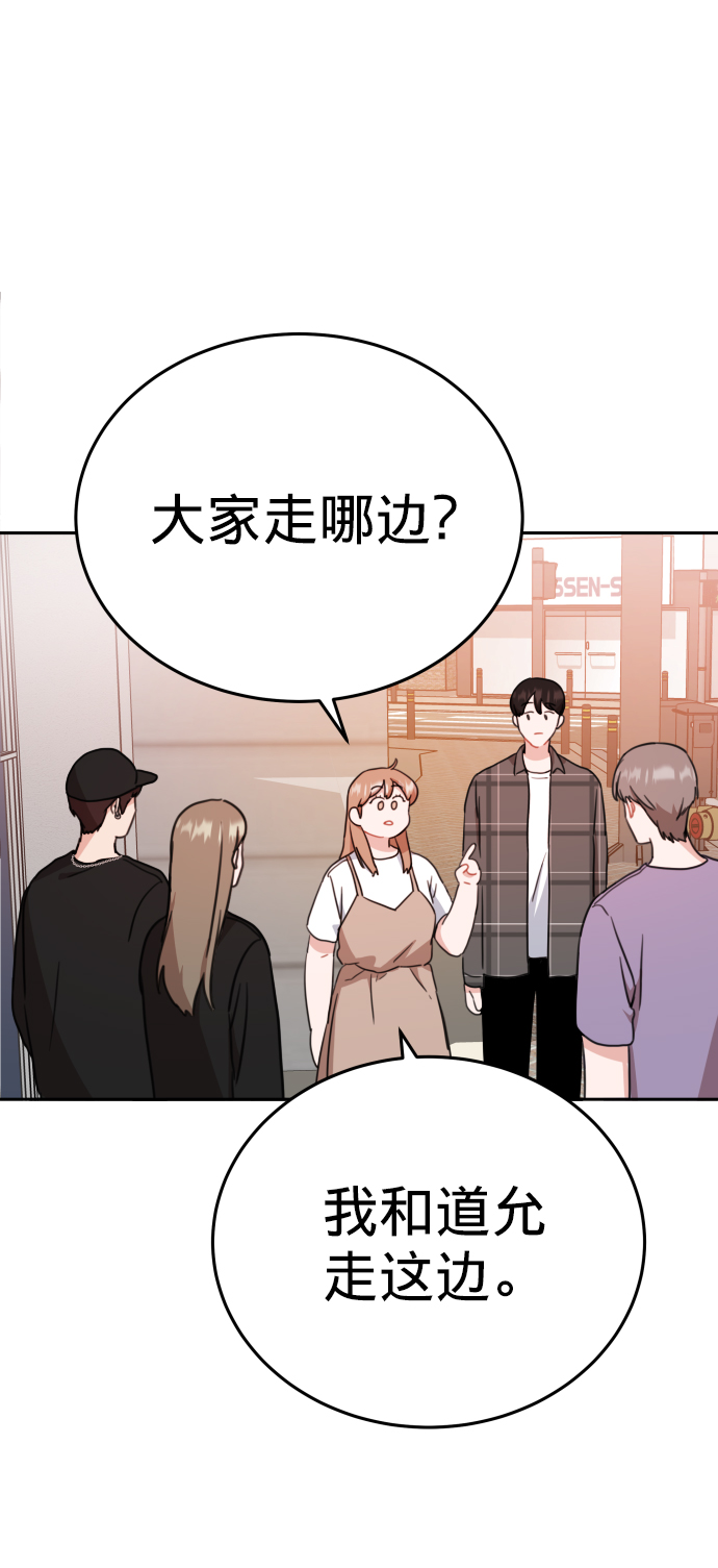 第18话60
