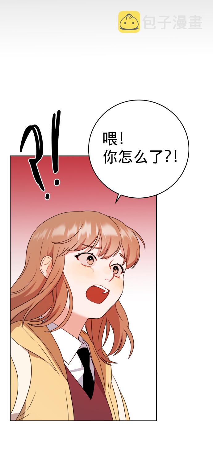 第3话78