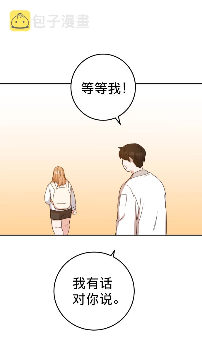 第11话35