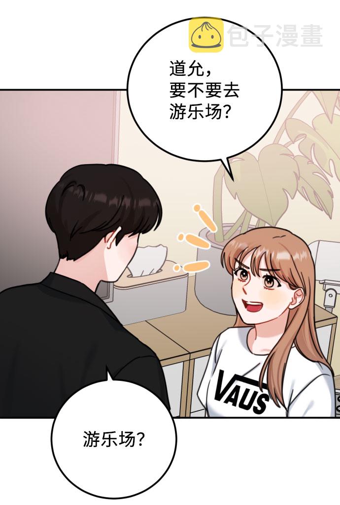 第48话17