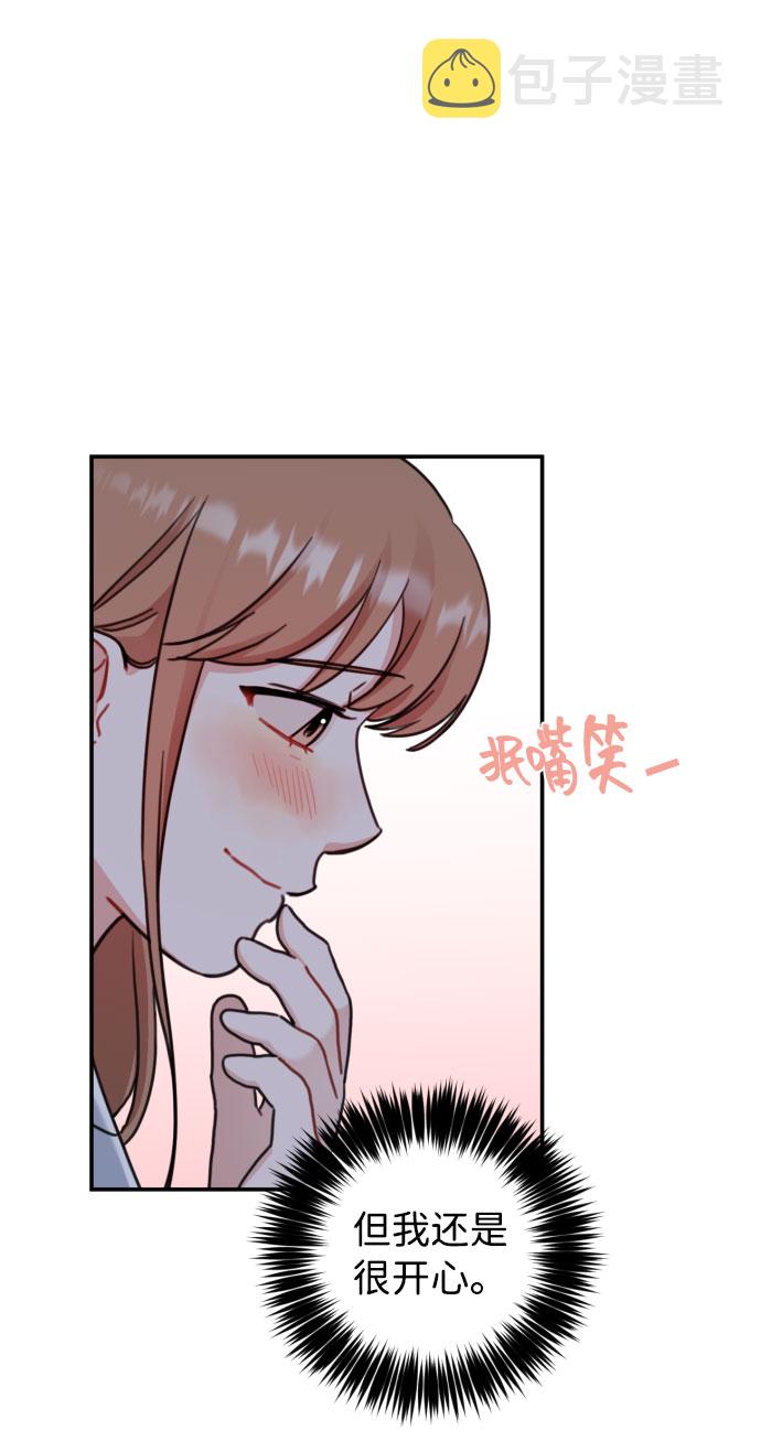 第49话38