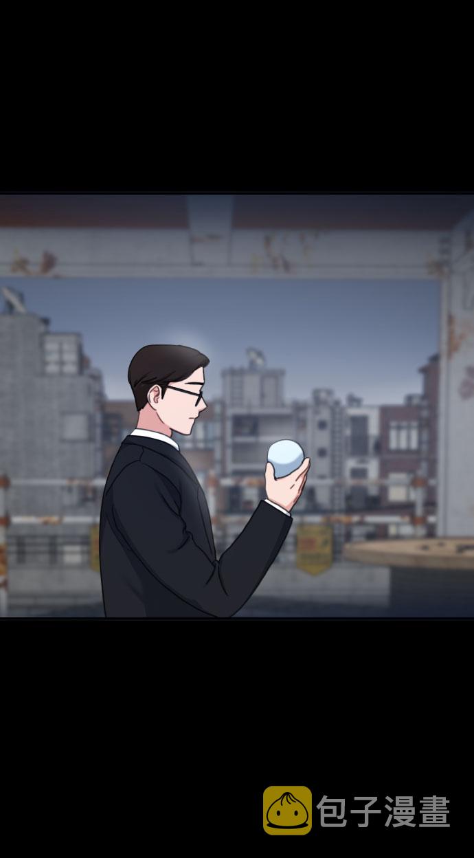 番外篇 116