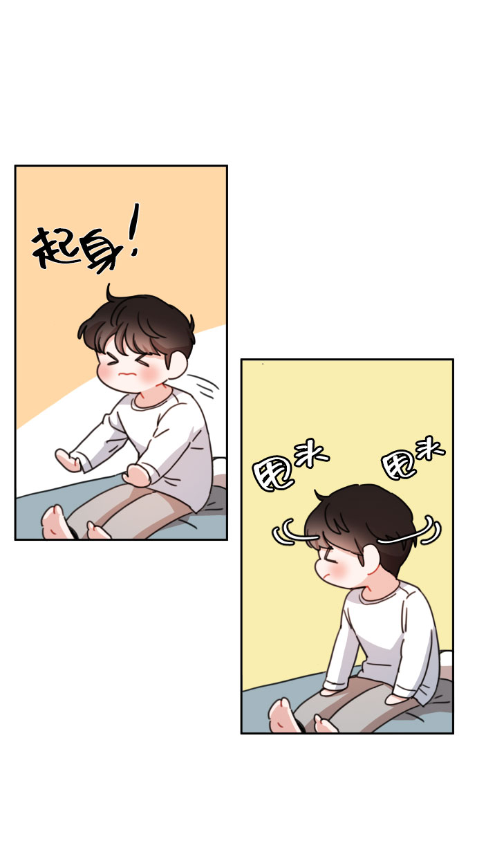 第14话4