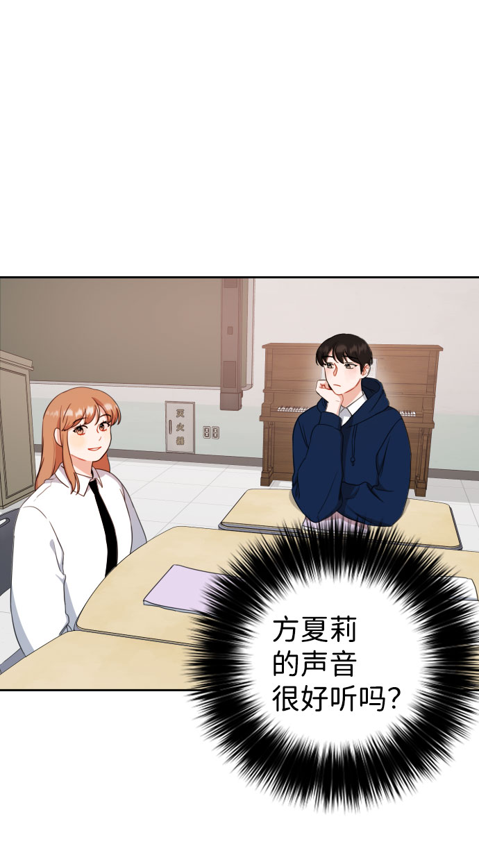 第17话62