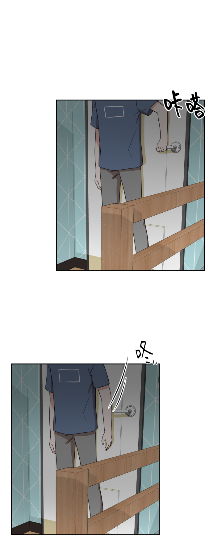 第5话81