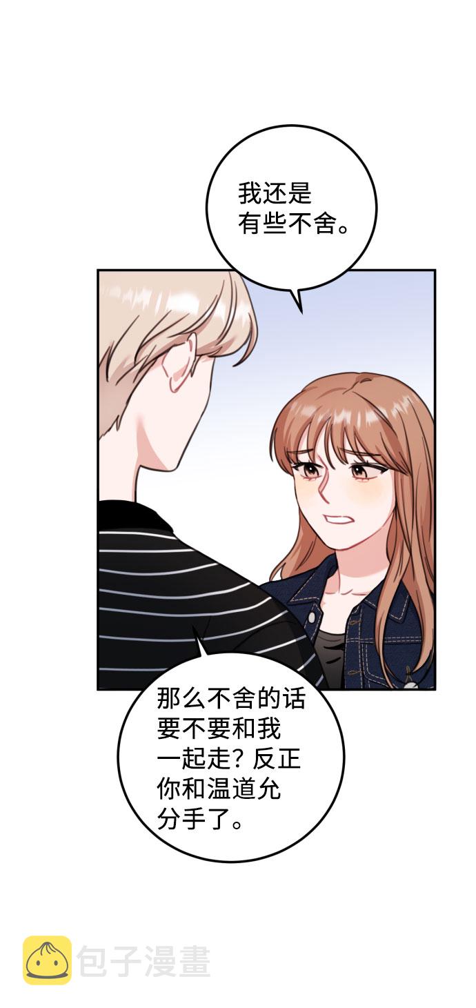 第58话13