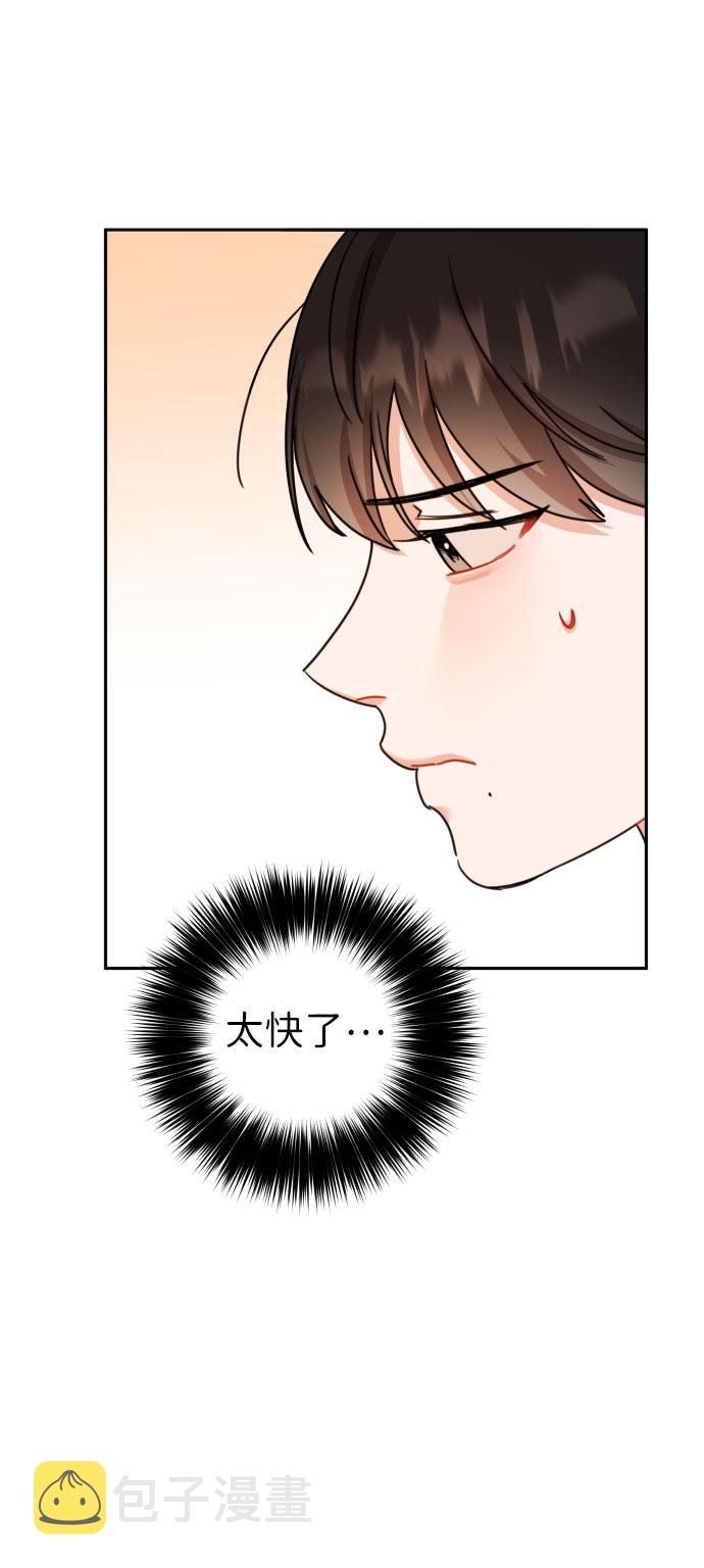 第25话19