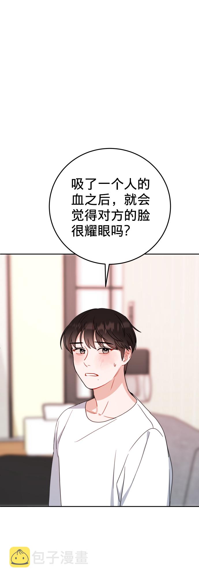 第16话1