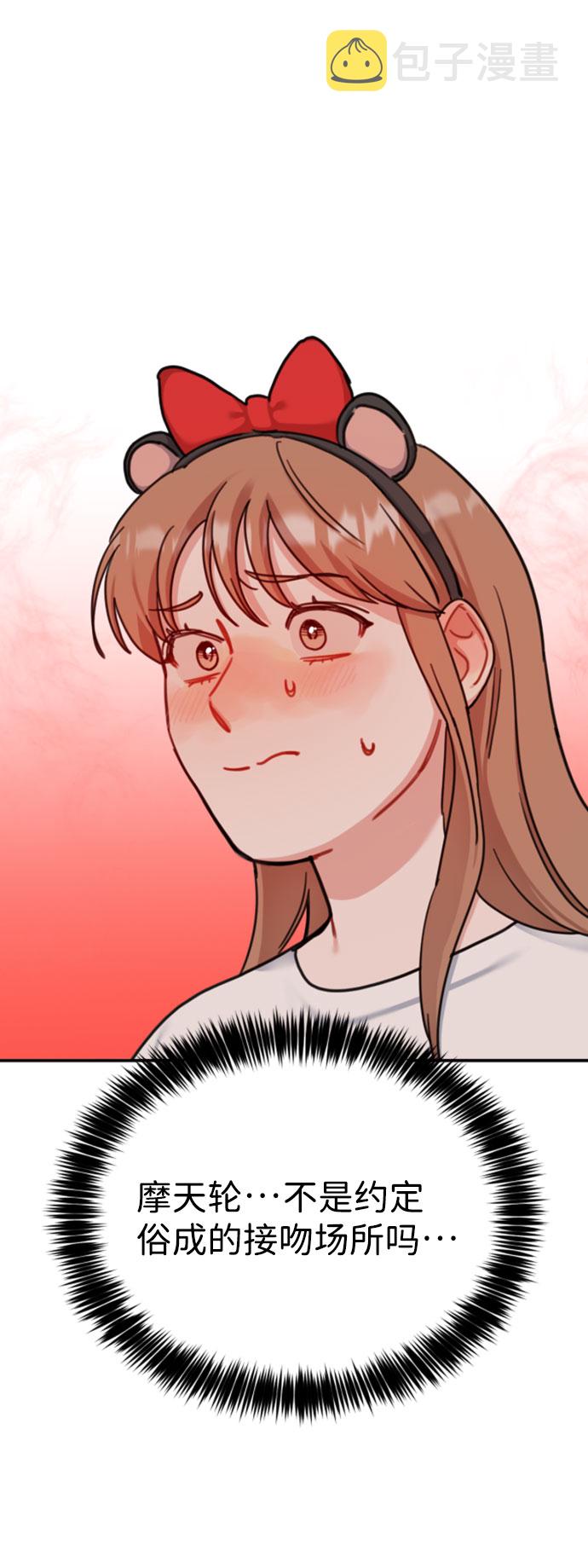 第49话1