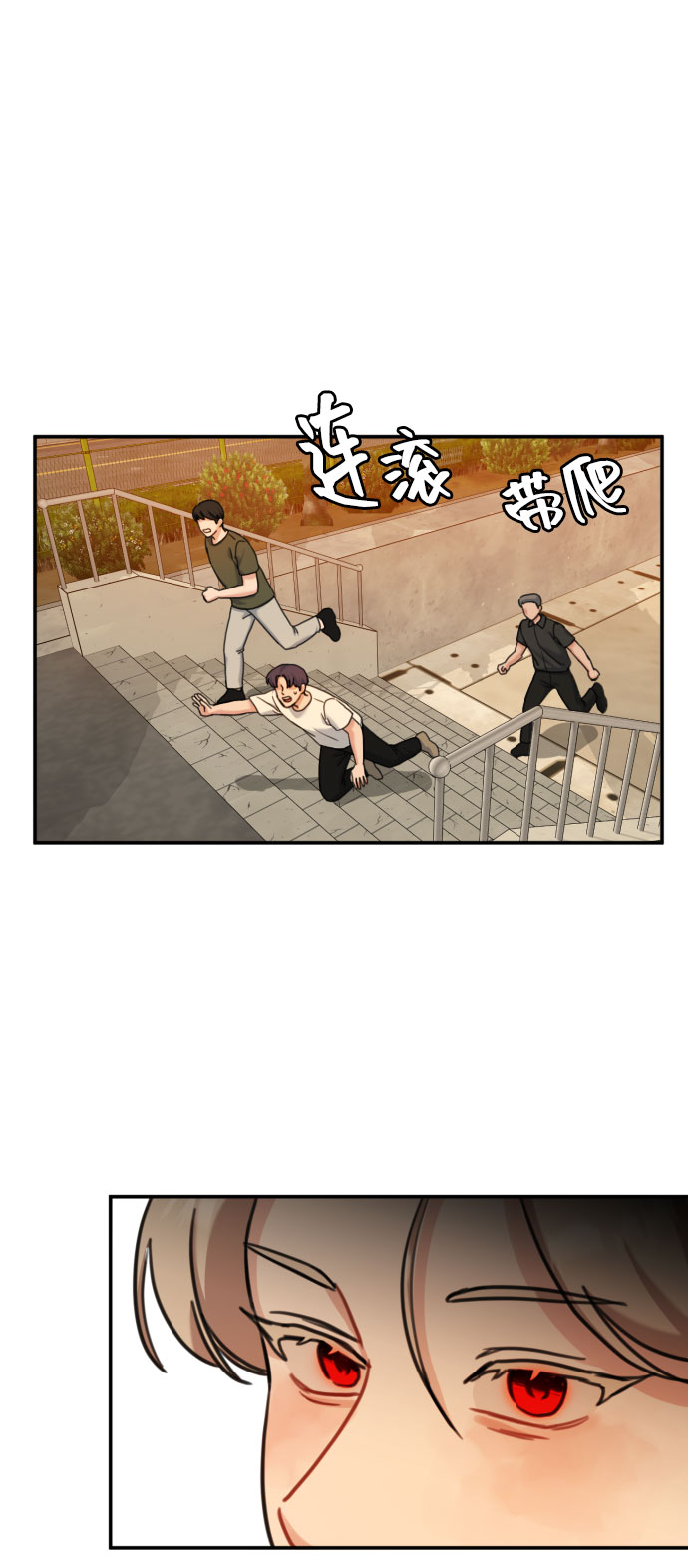 第44话50