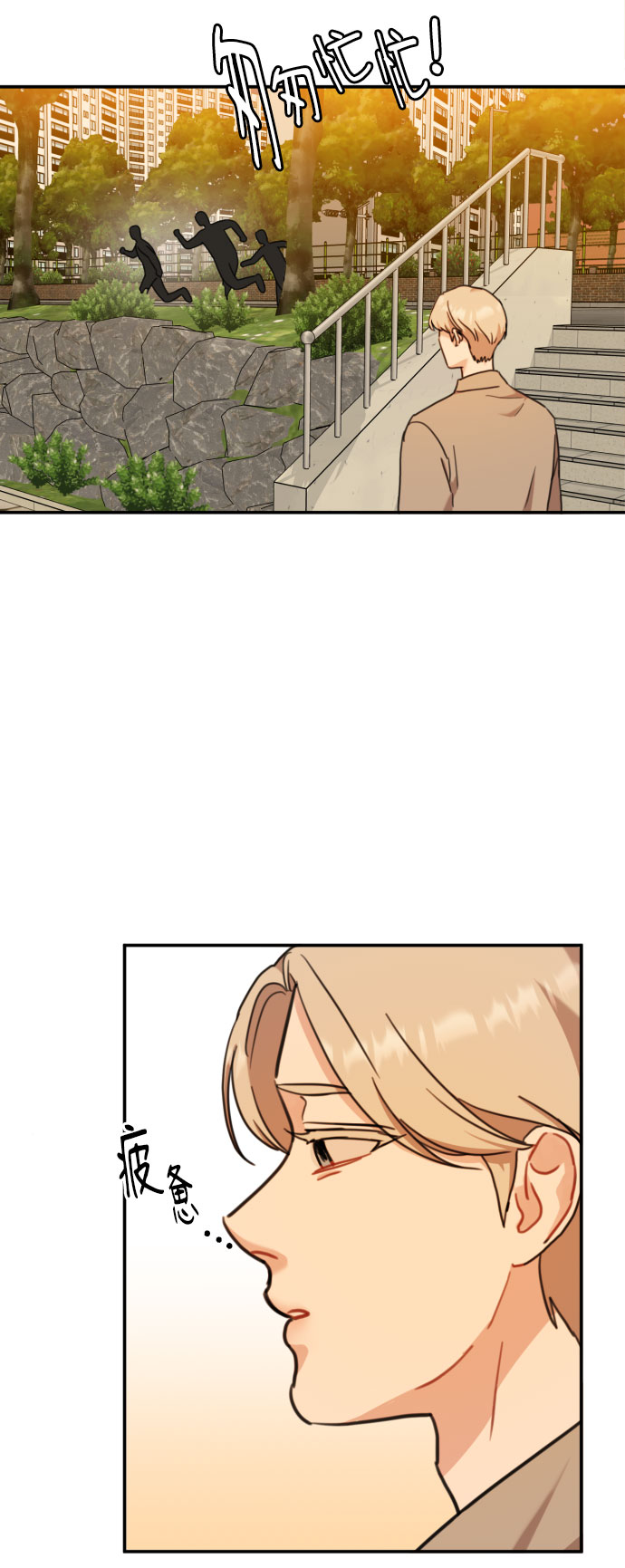 第44话49