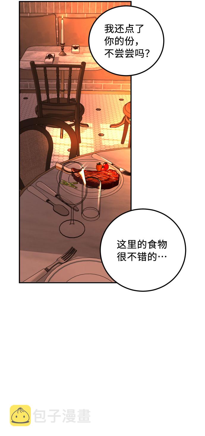 第41话63