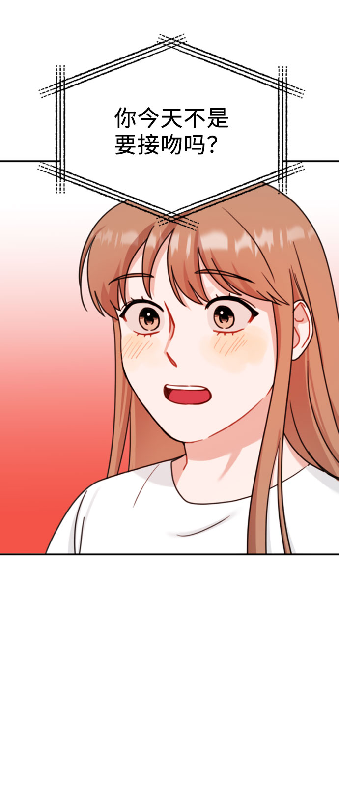 第48话1
