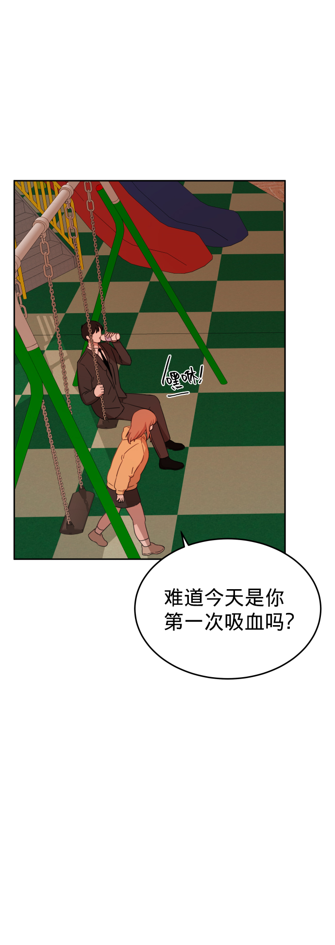 第4话62