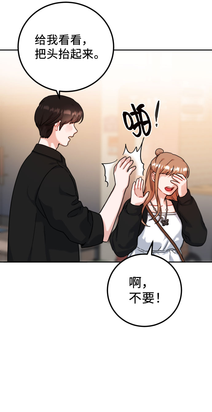 第40话36