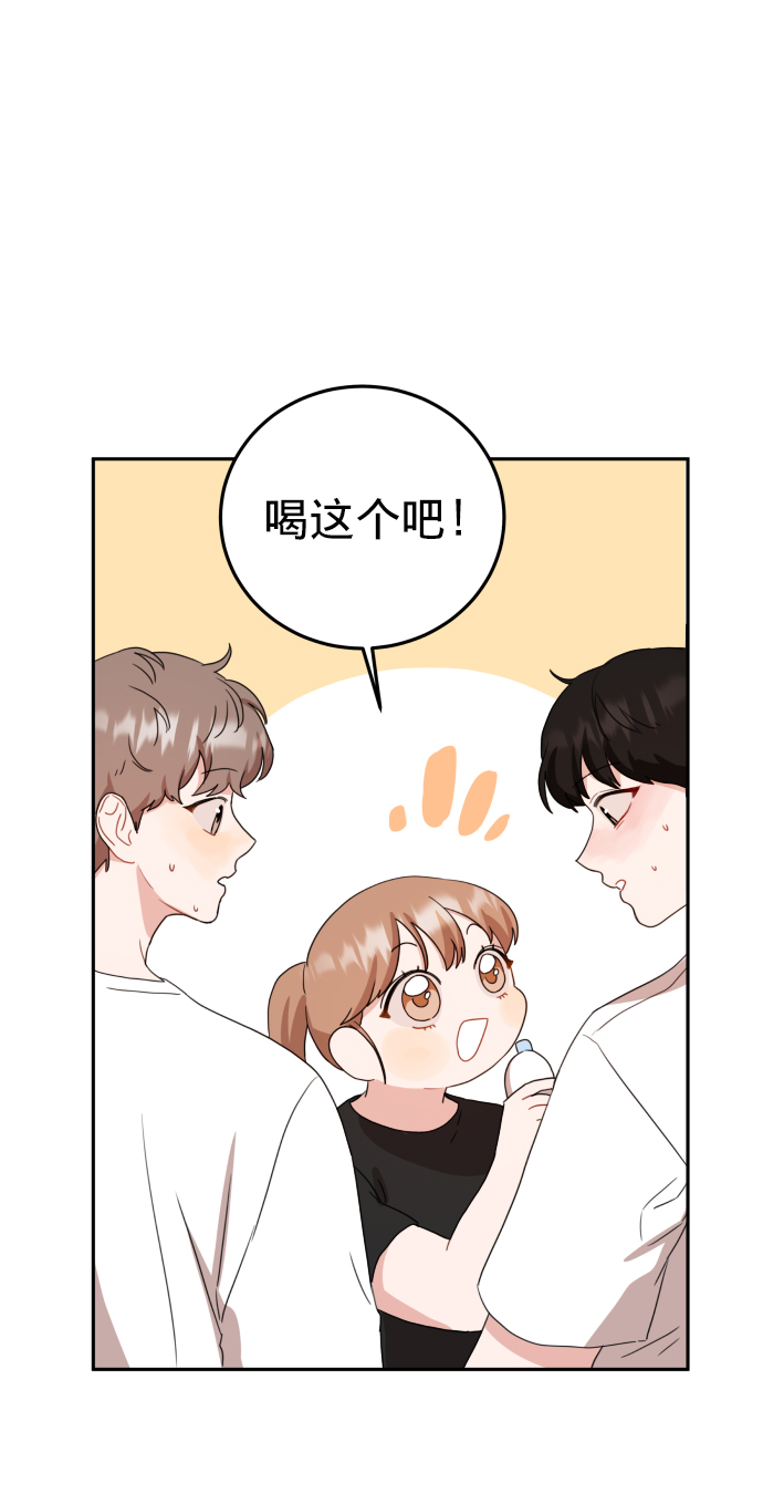 第8话55