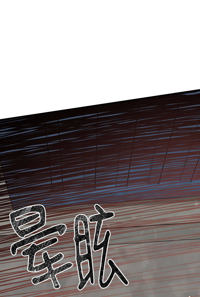 第33话68