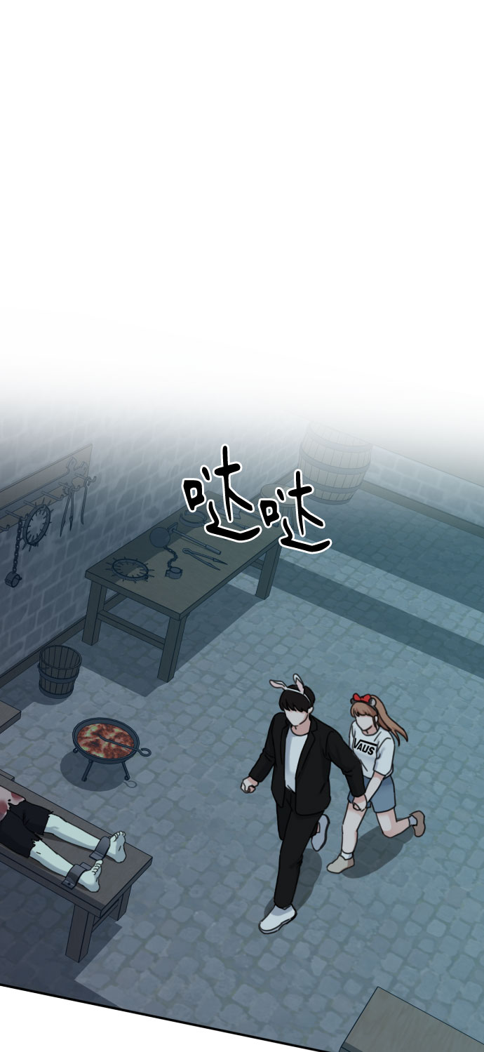 第48话35