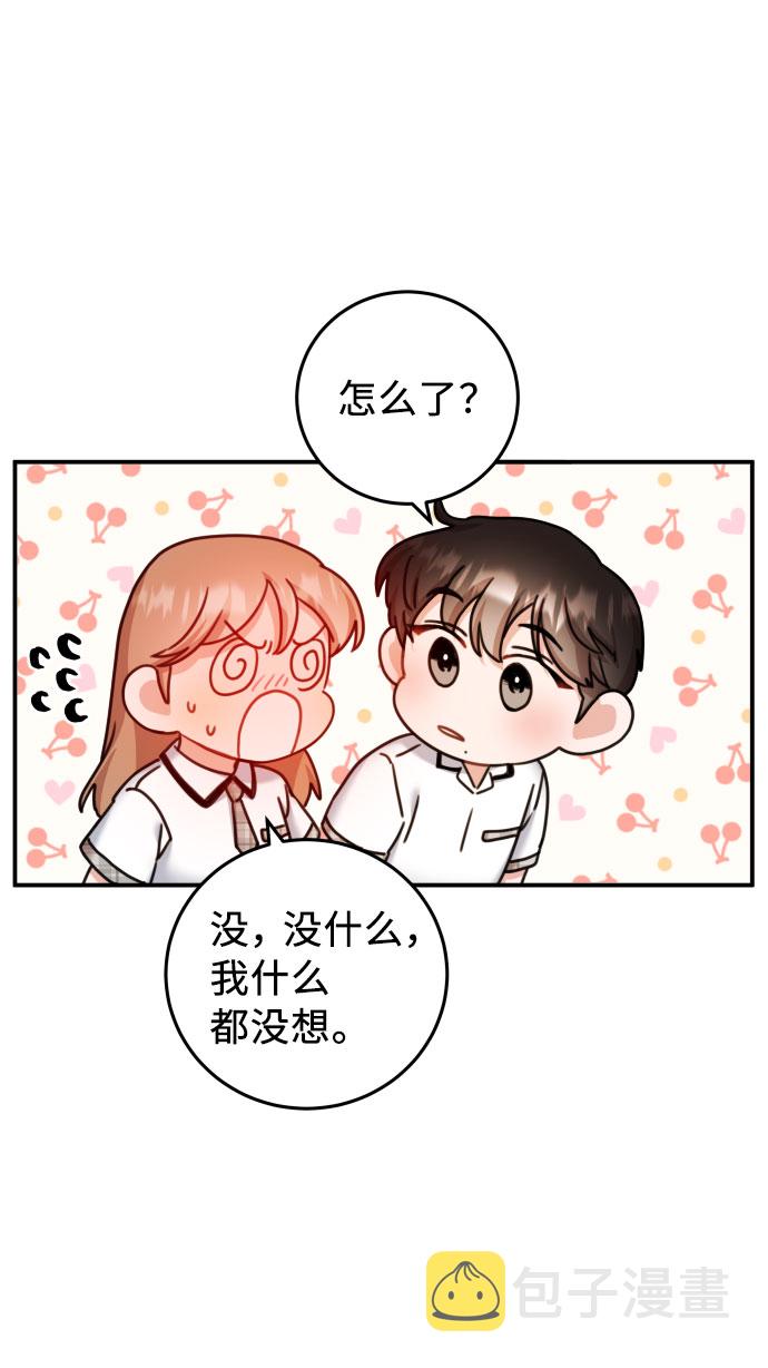 第33话21