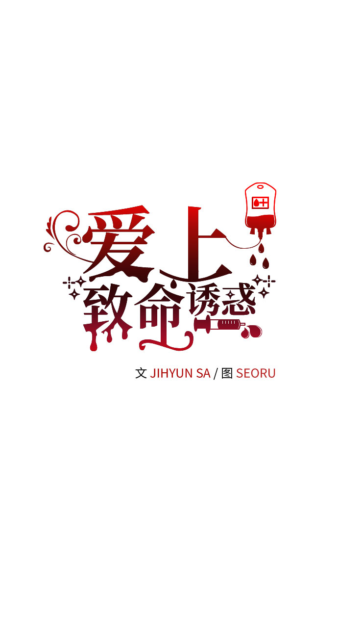 第40话16