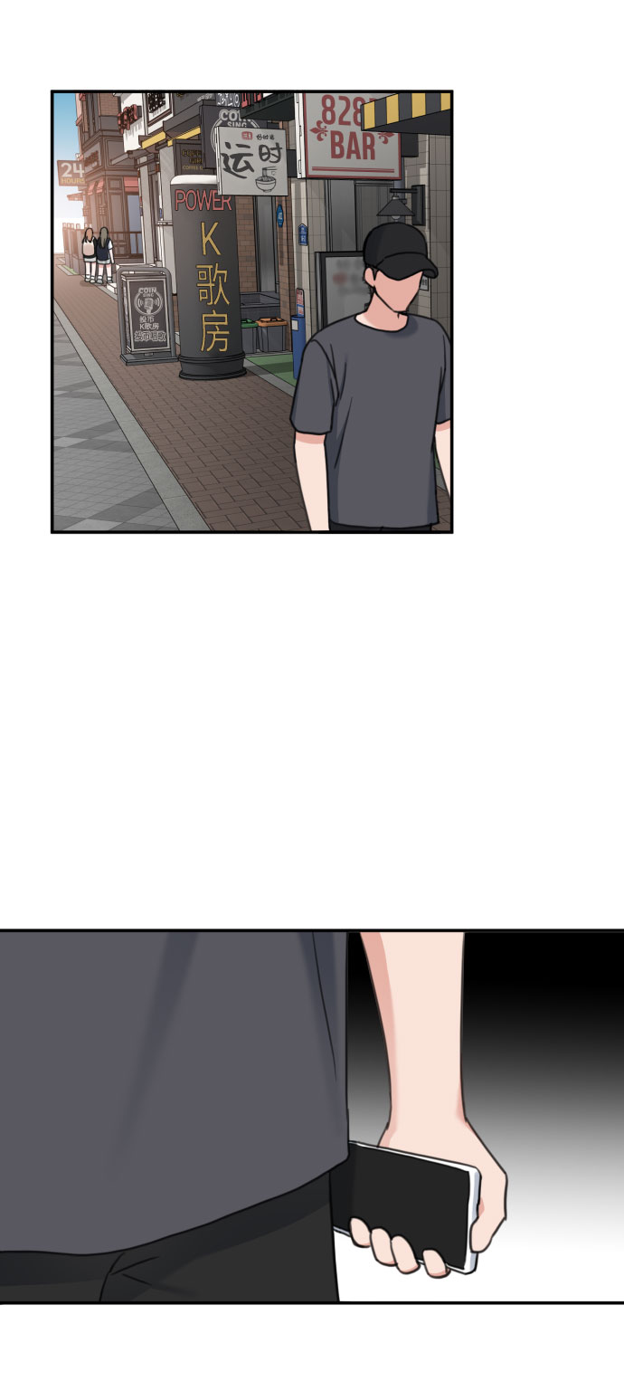 第53话35