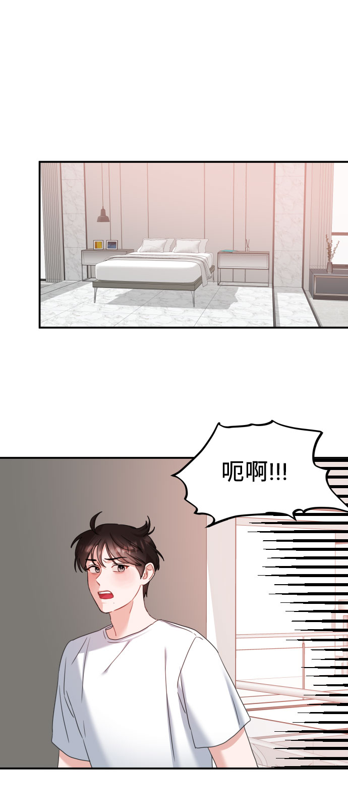 第36话2