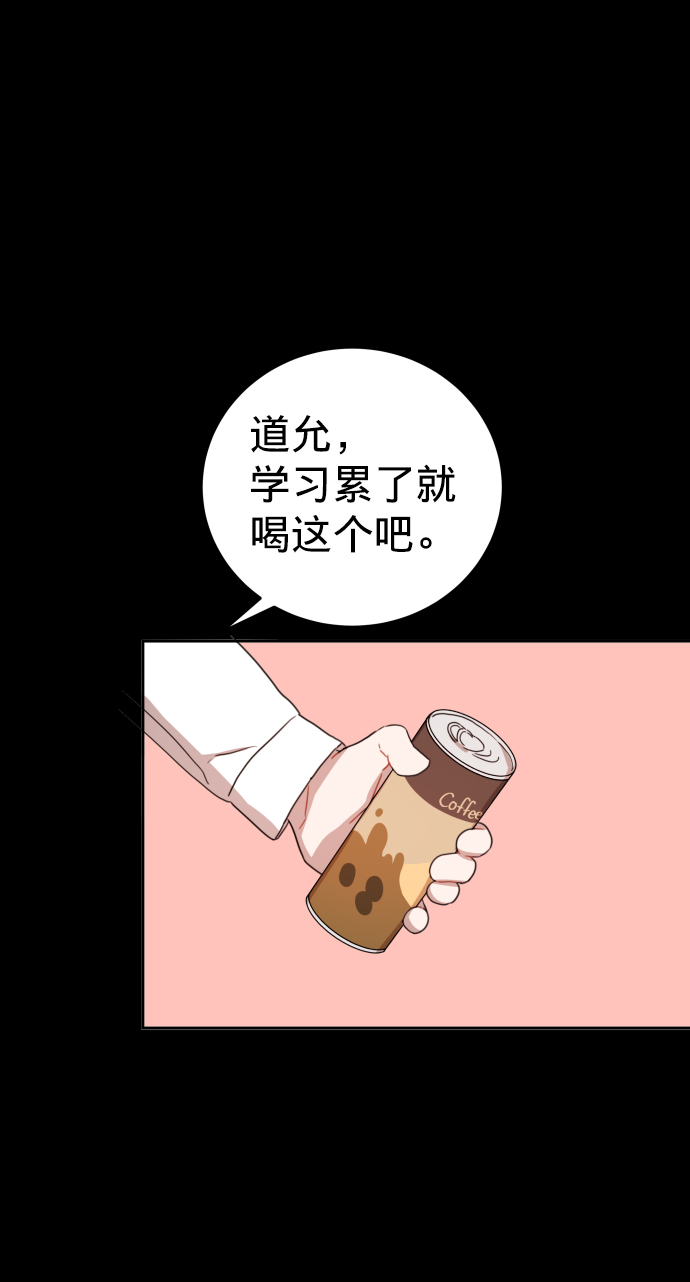 第8话62