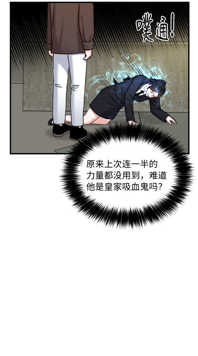 第37话35