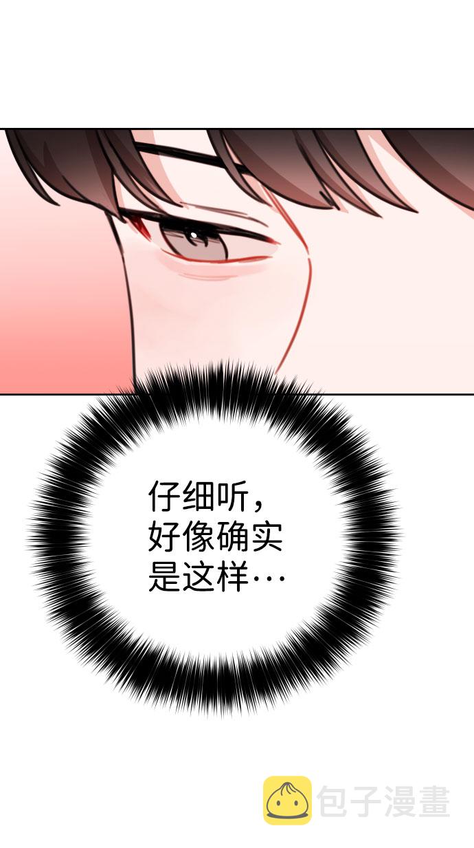 第17话64