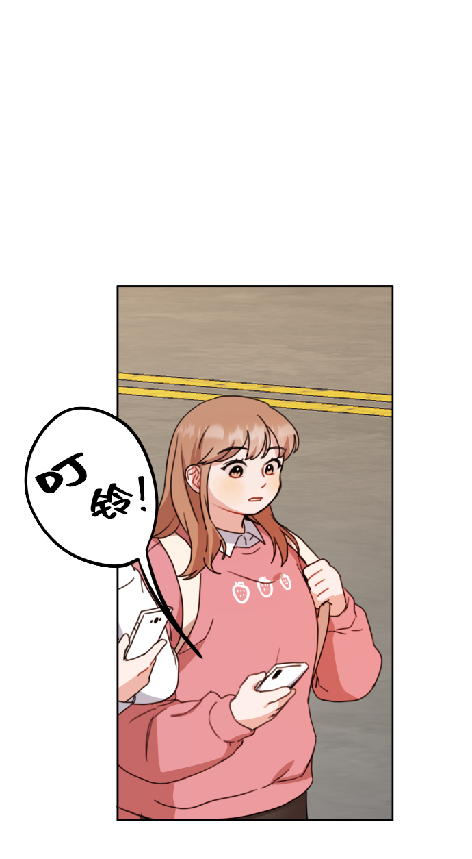 第7话29