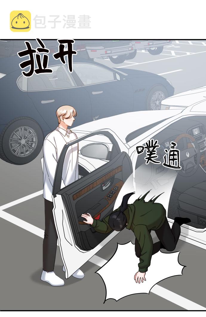 第31话29
