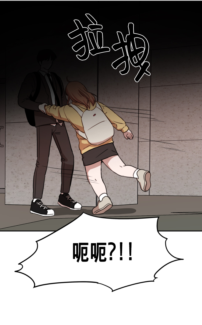 第4话11
