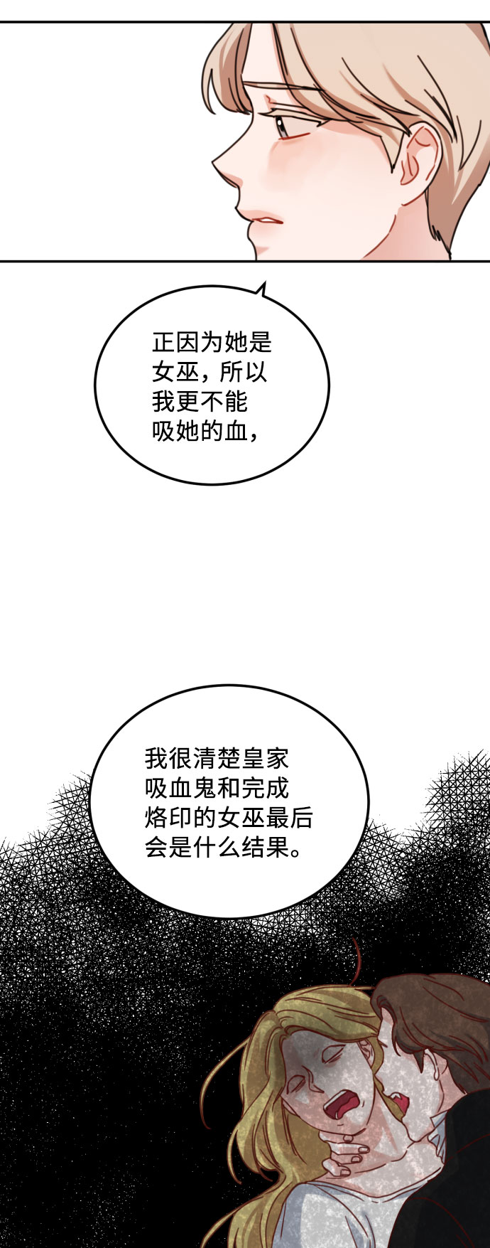 第45话42