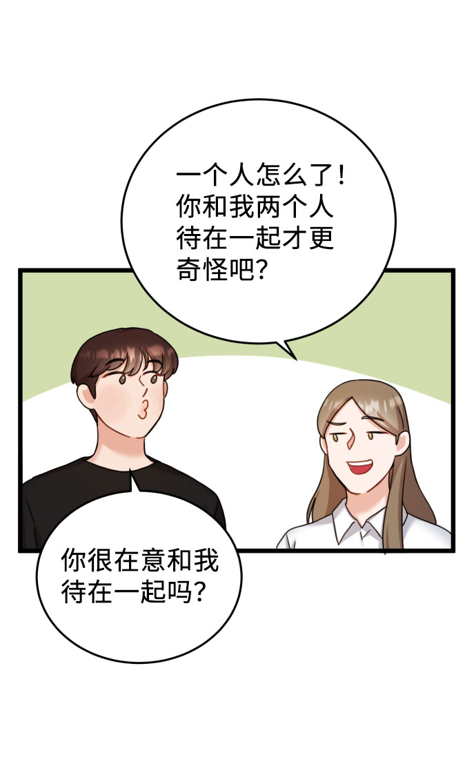 第35话24