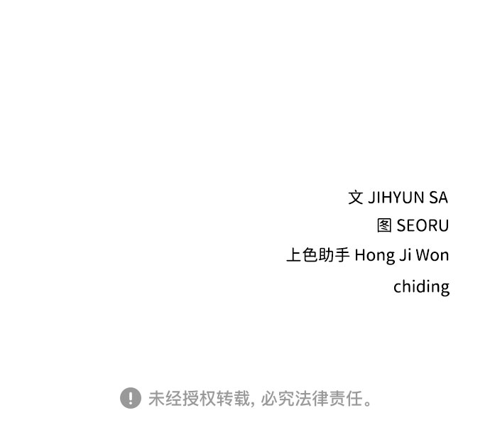 第36话64