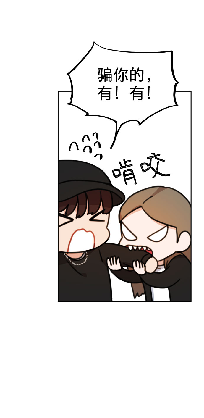 第18话57