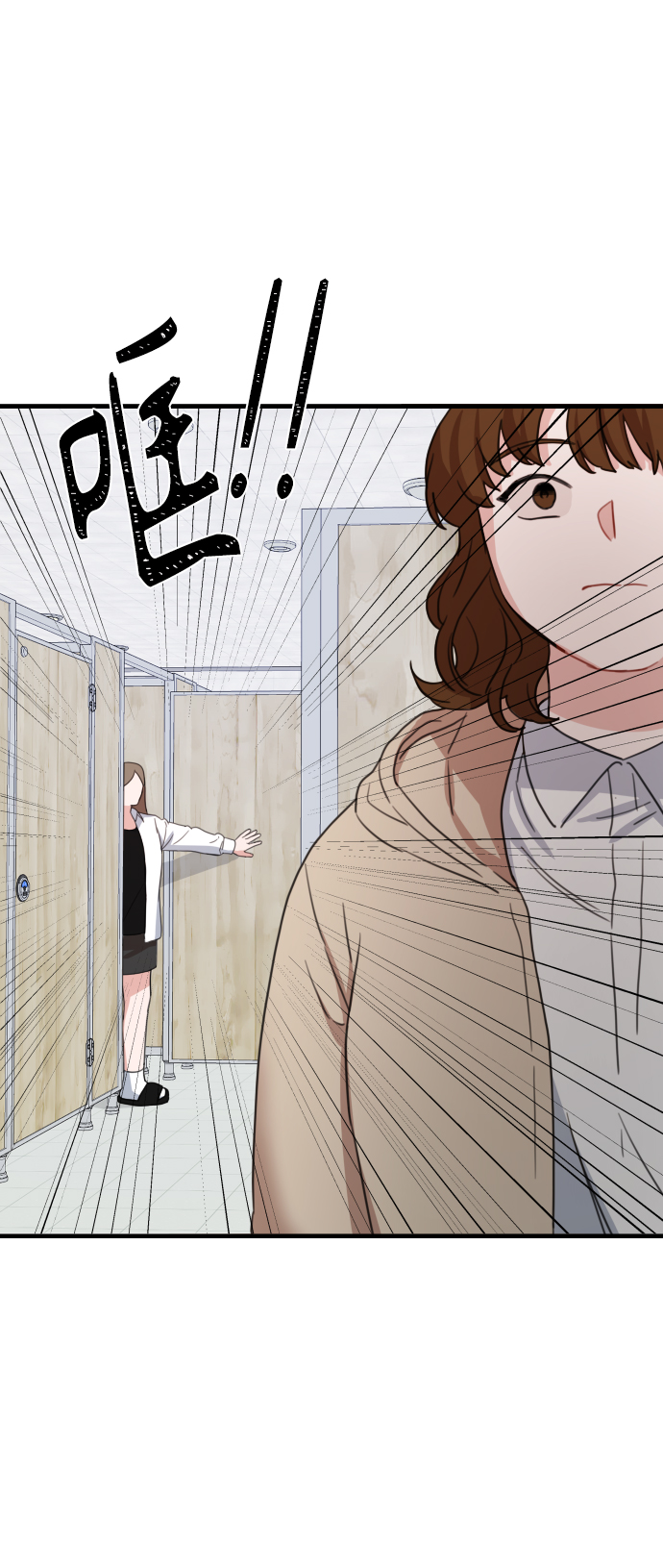 第9话29