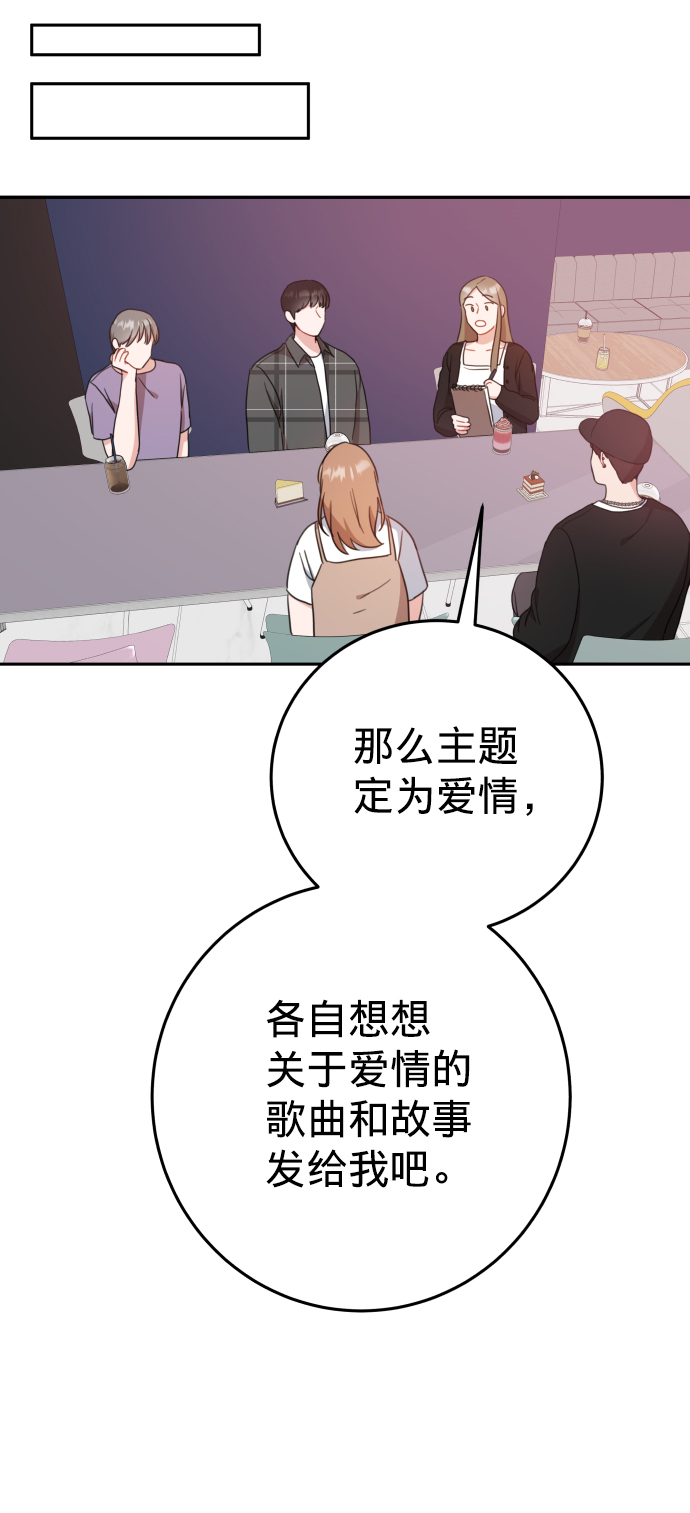 第18话45