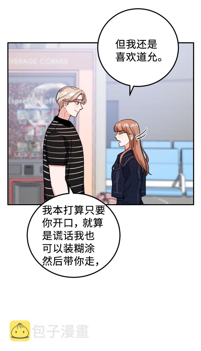 第58话14